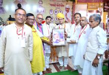 वर्णी जयंती का दो दिवसीय कार्यक्रम संपन्न देश के कोने-कोने से शामिल हुए 200 से ज्यादा विद्वान