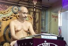 अप्पोदया प्राकृत टीका पर जिनागम राष्ट्रीय विद्वत संगोष्ठी सम्पन्न