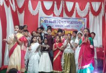 विद्या निलय पाठशाला रामपुरा का वार्षिक उत्सव अपार उत्साह और श्रद्धा भक्ति समर्पण के साथ मनाया