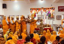 दशलक्षण पर्व के अंतिम दिन भक्ति में डूबा जनकपुरी