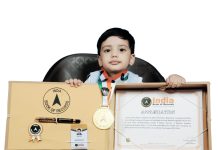 मां.अरिहन्त काला पुत्र श्रीमती पायल -गजानंद जी काला सांगानेर जयपुर निवासी को किया ढाई साल की उम्र में इंडिया बुक आफ रिकार्ड से सम्मानित