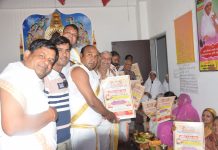 अपने जीवन में सभी धर्मों को अंगीकार करले तो भक्त से भगवान बन जायेंगे