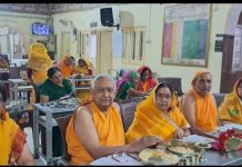 अन्तर्राष्ट्रीय होम्योपैथी डाक्टर “मणी” जैन