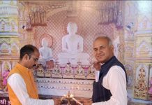 श्रुत संवेगी मुनिश्री आदित्य सागर जी महाराज ससंघ की सानिध्य में राष्ट्रीय विद्वत संगोष्ठी आयोजित की गई