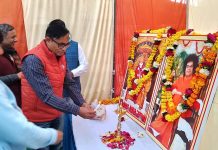 श्री सत्य साई सेवा समिति द्वारा स्वास्थ्य परिक्षण शिविर आयोजित