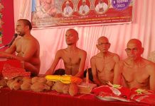 अतिशेष, तीर्थ क्षेत्र बड़ा गांव जिला टीकमगढ़ में धर्म प्रभावना के साथ अनेकों भक्तों के सानिध्य में दीक्षाएं संपन्न हुई