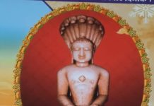 दिगंबर जैन अतिशष क्षेत्र निंबोला वार्षिक मेले की तैयारियां जोर-जोर से प्रारंभ हुई