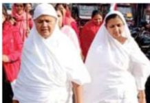 गणिनी आर्यिका स्वस्ति   भूषण माता जी का 28वां दीक्षा दिवस अपार धर्म प्रभावना  से मनाया