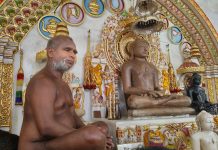 आदिनाथ अतिशय क्षेत्र भुसावर में हुआ आचार्य सुनील सागर महाराज ससंघ मंगल प्रवेश