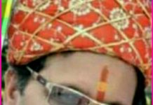 भारत में सूर्यग्रहण वे असर अमेरिका में रात्रि जैसा नजारा देखने मिलेगा