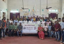 जैन धरोहर दिवस का आयोजन संपन्न