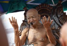 आचार्य भगवन ने हर किसी को दिल खोल कर दिया है – आर्यिकारत्न श्री आदर्शमति माताजी