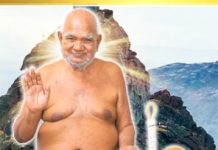 गिरनार जी में नेमिनाथ मोक्ष कल्याणक निर्वाण लड्डू महोत्सव मनाया जायेगा 58 वाॅ गिरनार गौरव आचार्य निर्मल सागर दीक्षा महोत्सव