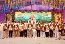 राज्यस्तरीय अहिंसक शाकाहार पोस्टर प्रतियोगिता में वर्तिका जैन झोटवाड़ा प्रथम, पायल जैन रेनवाल द्वितीय ऐसी प्रतियोगिताओ से धर्म प्रभावना के साथ जन मानस पर गहरा प्रभाव – आचार्य वसुनन्दी