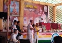 नौगामा नगरी में आर्यिका पवित्र मति माताजी स संघ बढ़ा रही है धर्म की भव्य प्रभावना मनुष्य पर्याय मिली है अच्छे कर्म करने के लिए – आर्यिका पवित्रमति माताजी