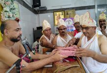 परम पुज्य मुनि पुज्य सागर जी की मंगल देशना