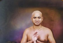 2 नवंबर 2024 को नांदणी में अध्यात्मिक गुरू विशुद्धसागर जी महाराज ससंघ का भव्य पिच्छिका समारोह