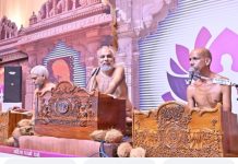 “तपस्या ही हमारे जीवन का अलंकार है”