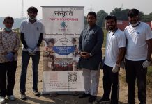 संस्कृति यूथ फाउंडेशन द्वारा आज दिल्ली के छठ घाट पर सैकड़ों युवाओं ने यमुना स्वच्छता अभियान में भाग लिया