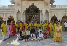 श्री दिगम्बर जैन युवा मण्डल, ब्यावर, राजस्थान के तत्वावधान में रविवार को वार्षिक त्रिदिवसिय यात्रा सानंद सम्पन्न हुई