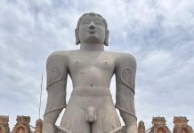 विश्व प्रसिद्ध तीर्थ श्रवणबेलगोला में परम पूज्य पट्टाचार्य चर्या शिरोमणि शताब्दी देशना चार्य आचार्य श्री विशुद्धसागर जी महाराज ससंघ का भव्य मंगल प्रवेश हुआ