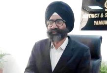 डी. एल. एस. ए. द्वारा हुआ वर्कशॉप का आयोजन इंटरनेट है एक शक्तिशाली माध्यम, प्रयोग के वक्त सावधानी व सतर्कता जरूरी- वी. पी. एस.