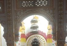 श्री शान्तिनाथ जिनालय के प्रथम स्थापना दिवस पर तीन दिवसीय कार्यक्रम आज से