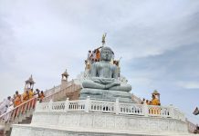 ज्ञानतीर्थ पर 21 को जिनालय एवं ज्ञान गुरु मंदिर का शिलान्यास