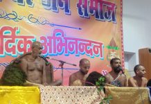 पिपरई ग्राम में विद्या-बसु धाम संत निवास का होगा भव्य निर्माण