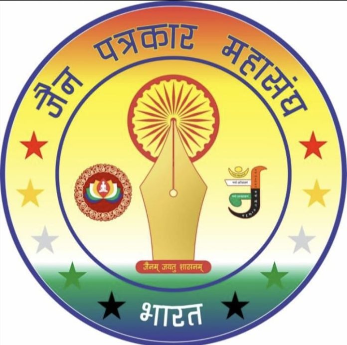 हिंदी पत्रकारिता दिवस की सभी पत्रकार बन्धुओं को बधाई