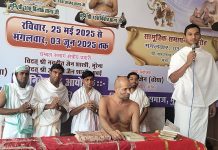 संस्कारों से राष्ट्र, धर्म एवं समाज की रक्षा होती है – मुनिश्री विलोकसागर संस्कारों से राष्ट्र, धर्म एवं समाज की रक्षा होती है -मुनिश्री विलोकसागर