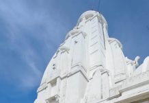 सप्तम पट्टाचार्य श्री ज्ञेयसागर जी महाराज का चातुर्मास सम्मेद शिखरजी में सप्तम पट्टाचार्य श्री ज्ञेयसागर जी महाराज का चातुर्मास सम्मेद शिखरजी में