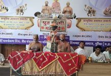 जिसके पास मन नहीं, उससे कुछ भी कहना नहीं – मुनिश्री विलोकसागर जिसके पास मन नहीं, उससे कुछ भी कहना नहीं -मुनिश्री विलोकसागर