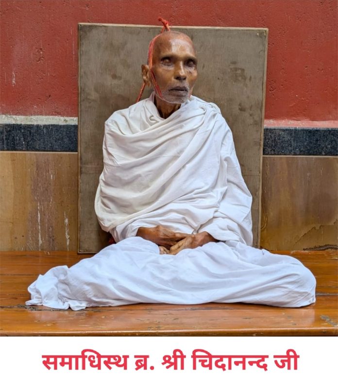 समाधिस्थ क्षपक चितानंदजी की विनयांजलि सभा 08 जून को