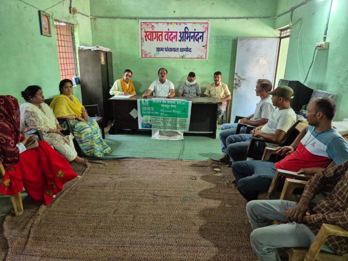 भारतीय जैन संघटना द्वारा पर्यावरण दिवस पर हुए अनेक कार्यक्रम