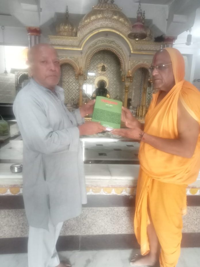 चेन्नई से पद्म पुराण जैन शास्त्र नैनवा जिला बूंदी राजस्थान जिनालय में पहुंचे
