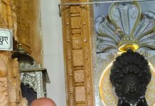 कुछ पाने या जानने का मतलब है, निरन्तर अभ्यास ऐसे बनाये रखना.. जैसे नदी का बहता पानी..! – अंतर्मना आचार्य श्री प्रसन्न सागरजी महाराज अंतर्मना आचार्य श्री प्रसन्न सागरजी महाराज