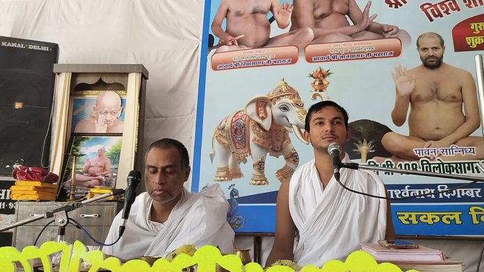 मुनिश्री विलोकसागर