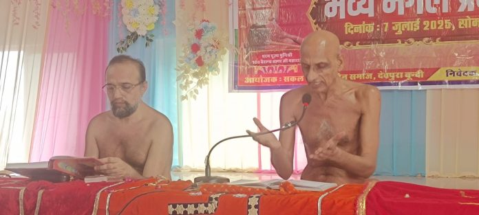 आचार्य श्री संघ का अल्प प्रवास