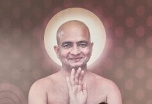 धर्मात्मा कभी अस्पताल में नहीं मरेगा, कर्जदार नहीं होगा, लंगड़ा लूला, असहाय गरीब नहीं होगा, दीन हीन लाचार नहीं होगा। – अन्तर्मना आचार्य श्री प्रसन्न सागरजी