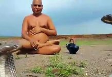 प.पू. सारस्वताचार्य श्री १०८ देवनन्दिजी गुरुदेव का ६२ वां ‘जन्म जयन्ति’ समारोह में आप सह-परिवार विशेष आमंत्रित हैं