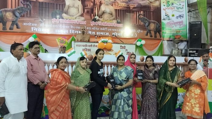 WhatsApp Image 2025-08-18 at 12.31.27 PM