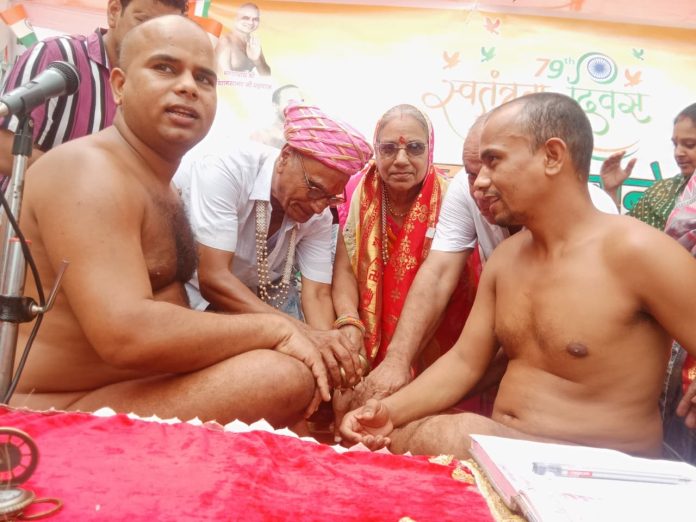 WhatsApp Image 2025-08-18 at 5.08.03 PM (1)