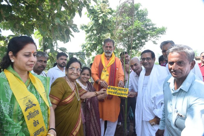 WhatsApp Image 2025-08-18 at 5.09.30 PM (1)