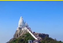 फेडरेशन ऑफ हूमड़ जैन समाज: राष्ट्रीय कार्यकारिणी नवमी बैठक एवं सम्मेद शिखरजी यात्रा समिति की बैठक 23अगस्त को गूगल मीट पर…………………