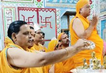 अ.भा. श्री भारतवर्षीय दिगम्बर जैन महासभा अजमेर संभाग अजमेर