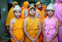 झुमरी तिलैया जैन धर्म का महान पर्व 10 लक्षण पर्यूषण पर्व का आज दूसरा दिन