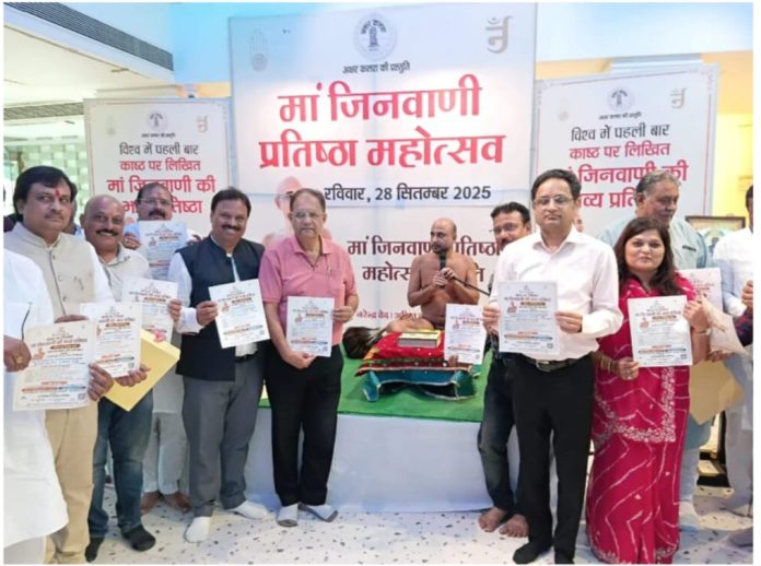 WhatsApp Image 2025-09-01 at 12.59.40 PM