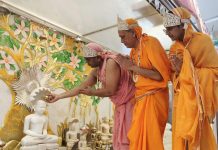 झुमरी तिलैया जैन धर्म का सर्वोच्च पर्व दसलक्षण पर्यूषण का पांचवा दिन