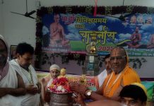 शांति वीर धर्म स्थल पर अपार धर्म प्रभावों से भगवान की शांति धारा जिनालय में संपन्न हुई